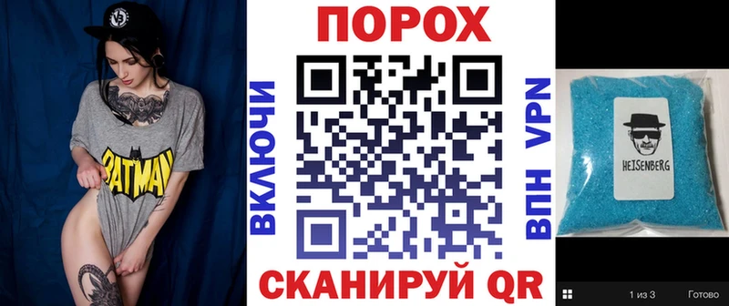 где купить   MEGA вход  АМФ Розовый  darknet формула  Ковдор 