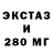 Метадон methadone FNT HYDRA