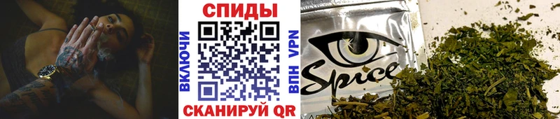 БУТИРАТ бутик дарк нет официальный сайт Ковдор