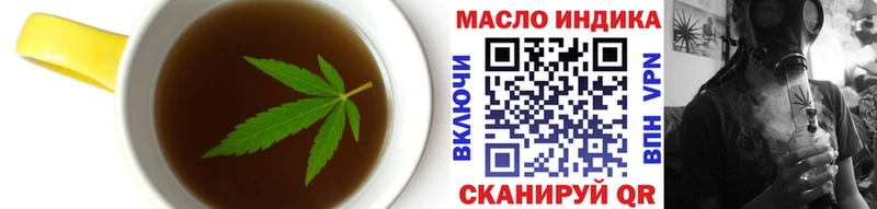 Canna-Cookies конопля  Ковдор 