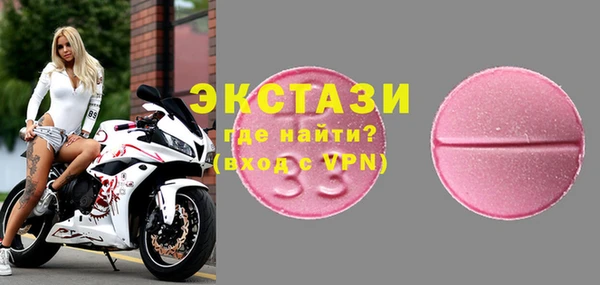 спиды Пересвет
