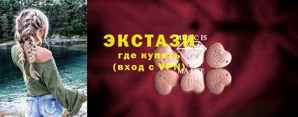 кокаин VHQ Киренск