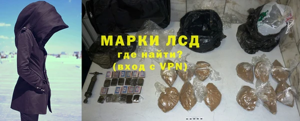 2c-b Покров