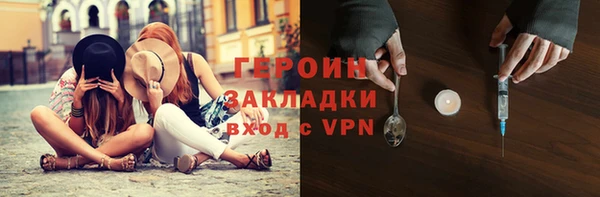 2c-b Покров