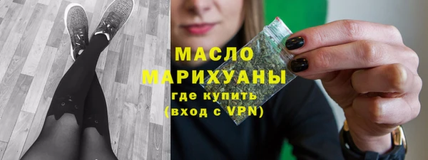 твердый Кинешма