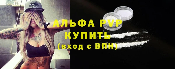 ПСИЛОЦИБИНОВЫЕ ГРИБЫ Уссурийск