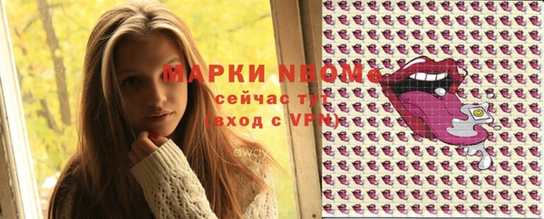 эйфоретик Зерноград