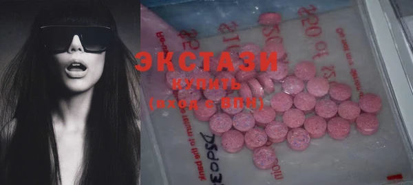 марихуана Краснотурьинск