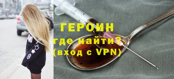 спиды Пересвет