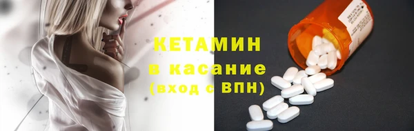 марки lsd Покачи