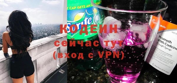 прущие крисы Переславль-Залесский