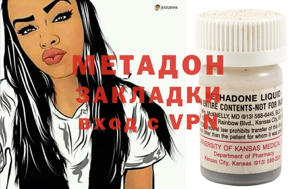 спиды Пересвет