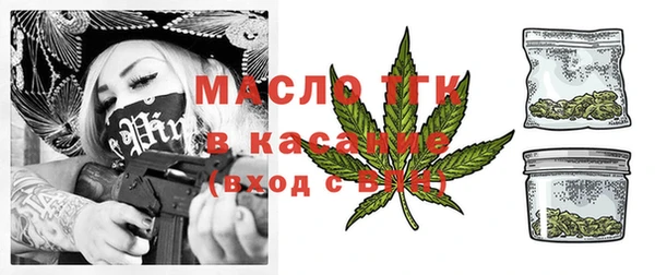мяу мяу мука Покровск