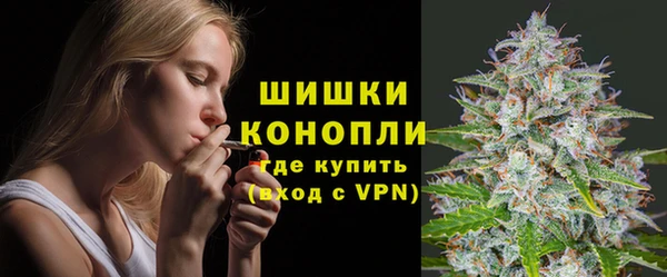 прущий лед Зеленокумск