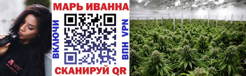 Бошки Шишки ГИДРОПОН  Ковдор 